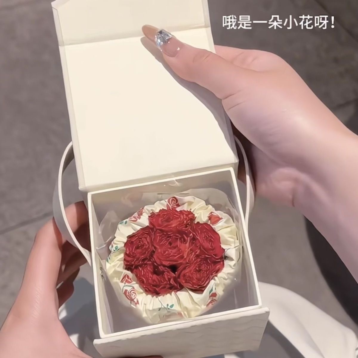 Mini Flower Bouquet Jewelry Gift Box