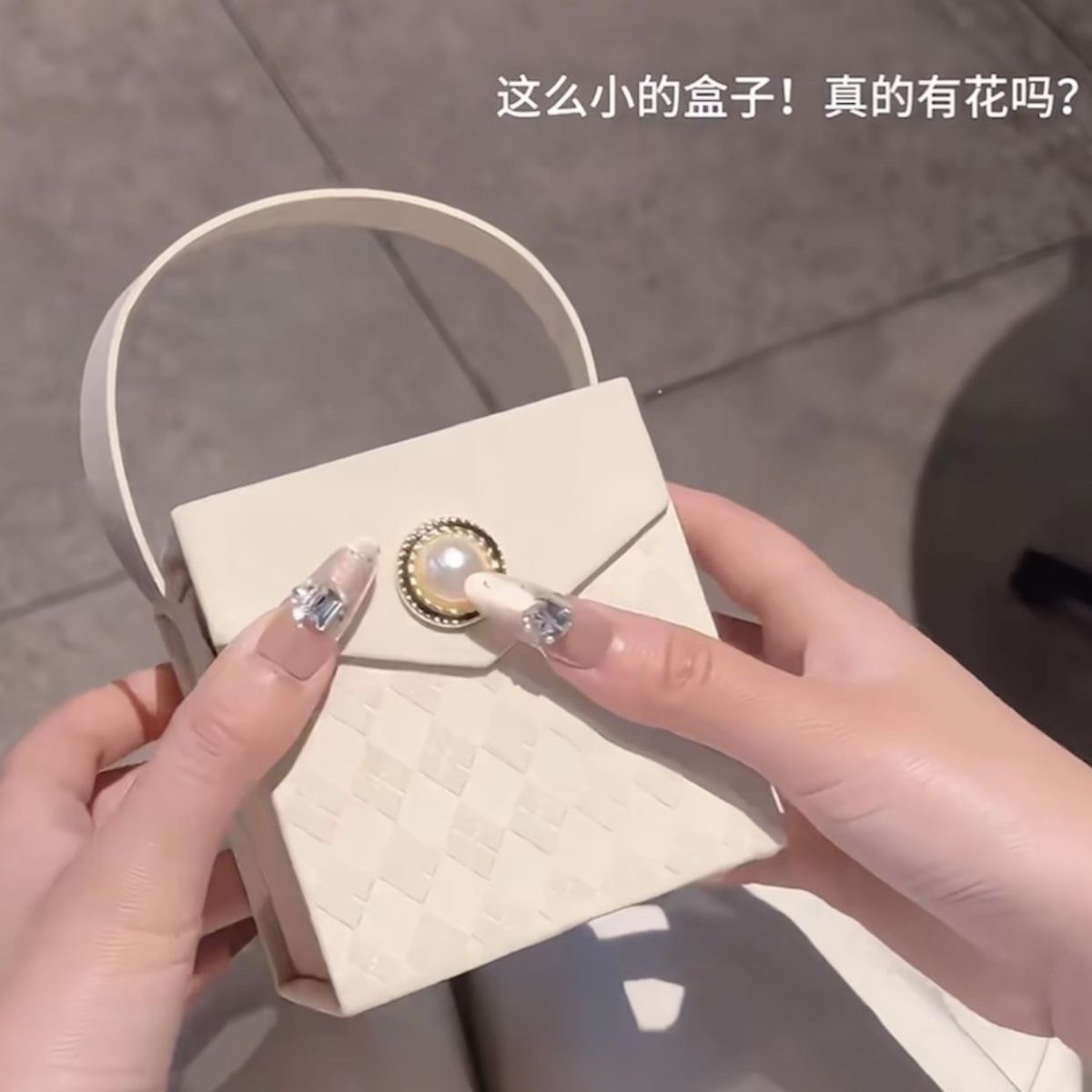 Mini Flower Bouquet Jewelry Gift Box
