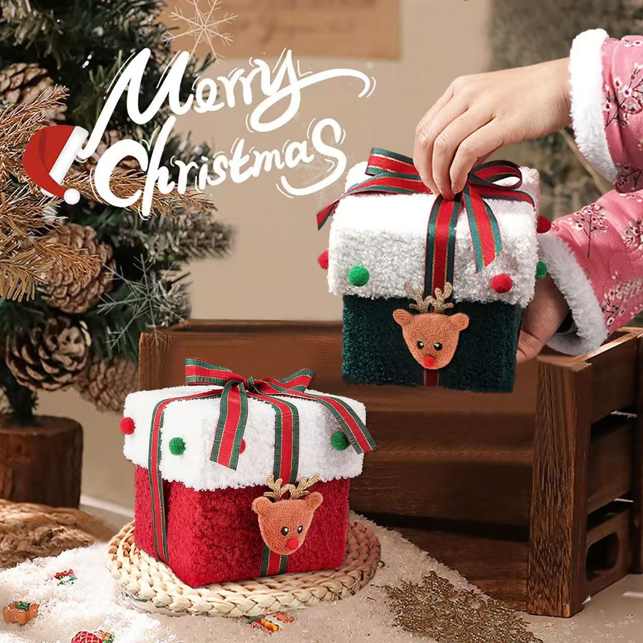 Christmas Gift Box