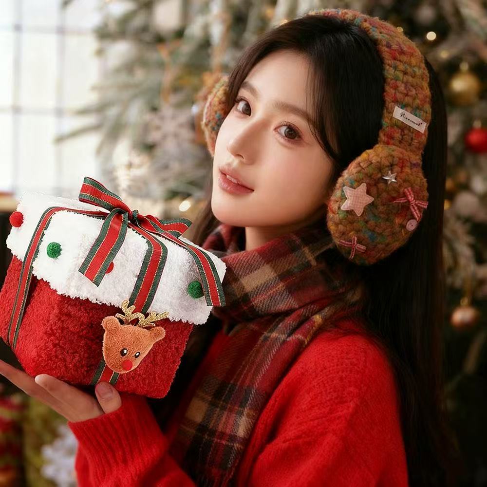 Christmas Gift Box