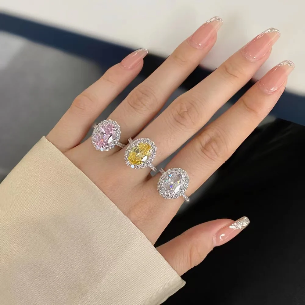 Shyshy Ring