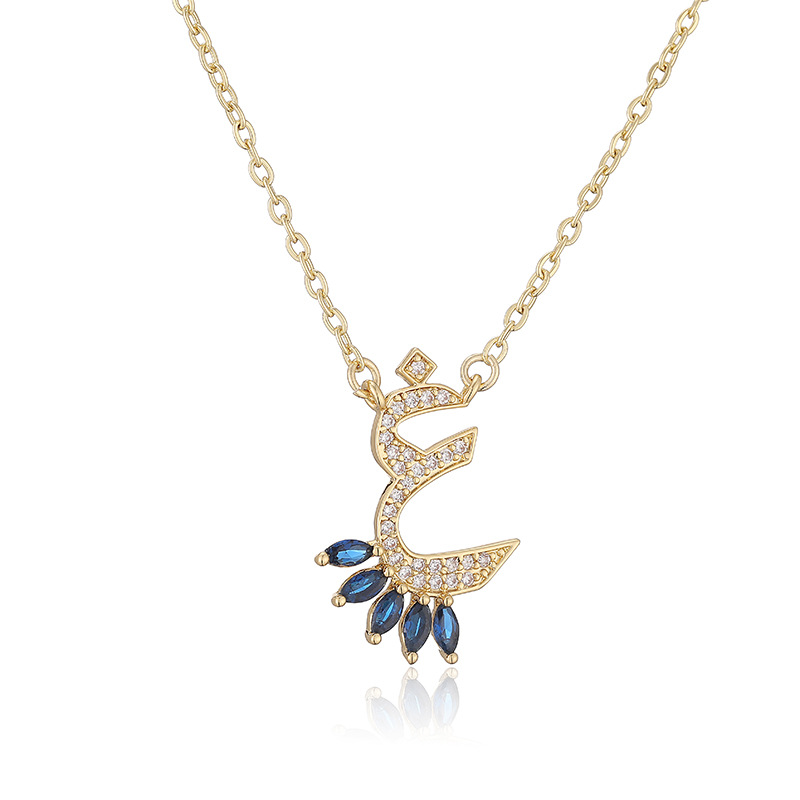 Arabic Letter Necklace