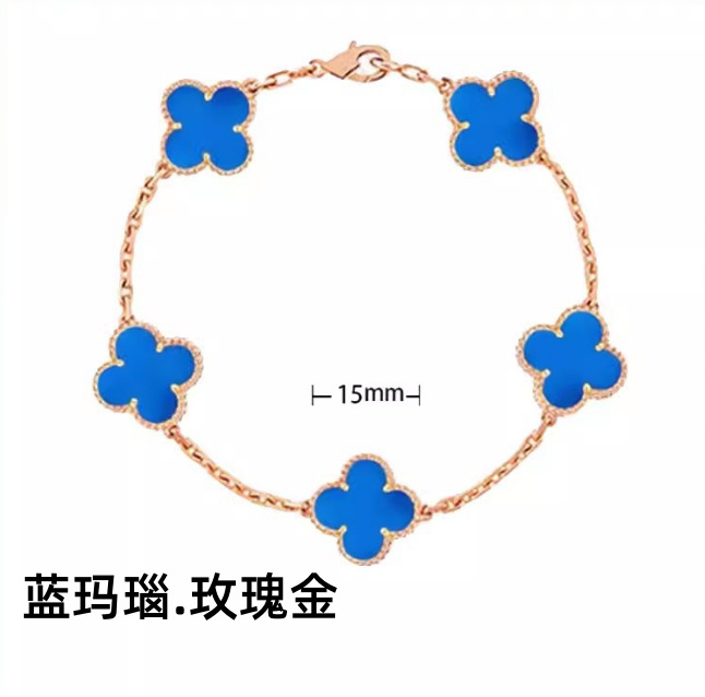 Luxury Sakura -【Bracelet】