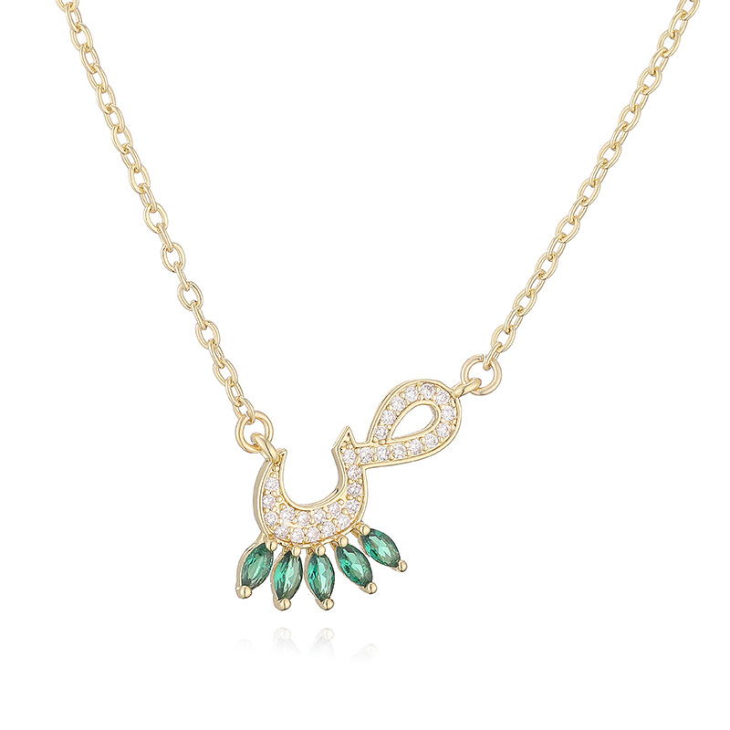 Arabic Letter Necklace