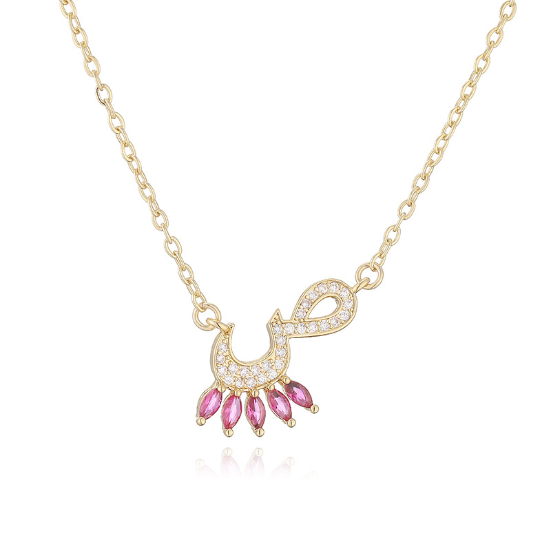 Arabic Letter Necklace