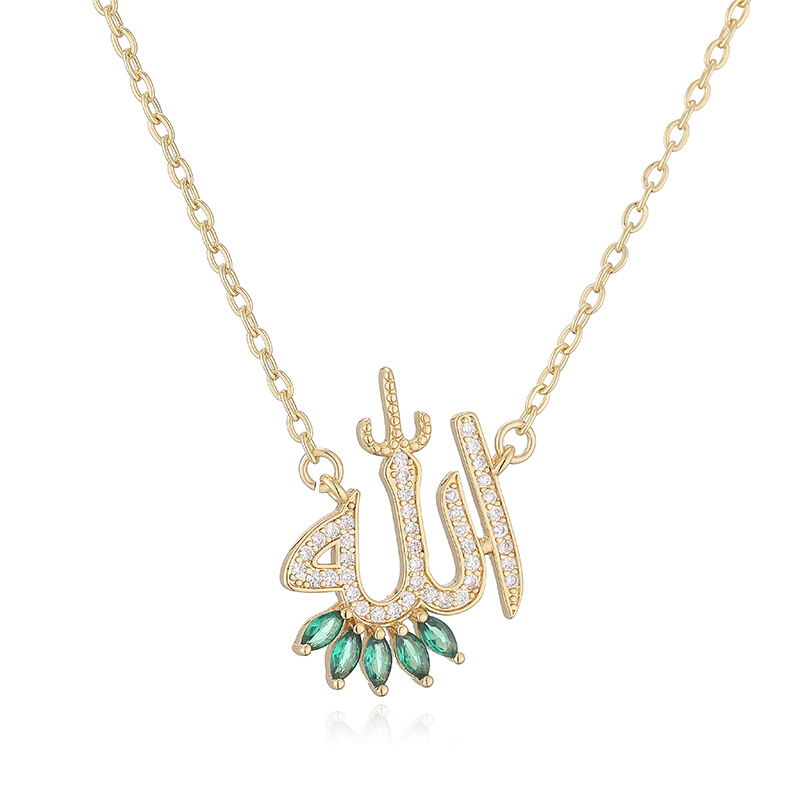 Arabic Letter Necklace