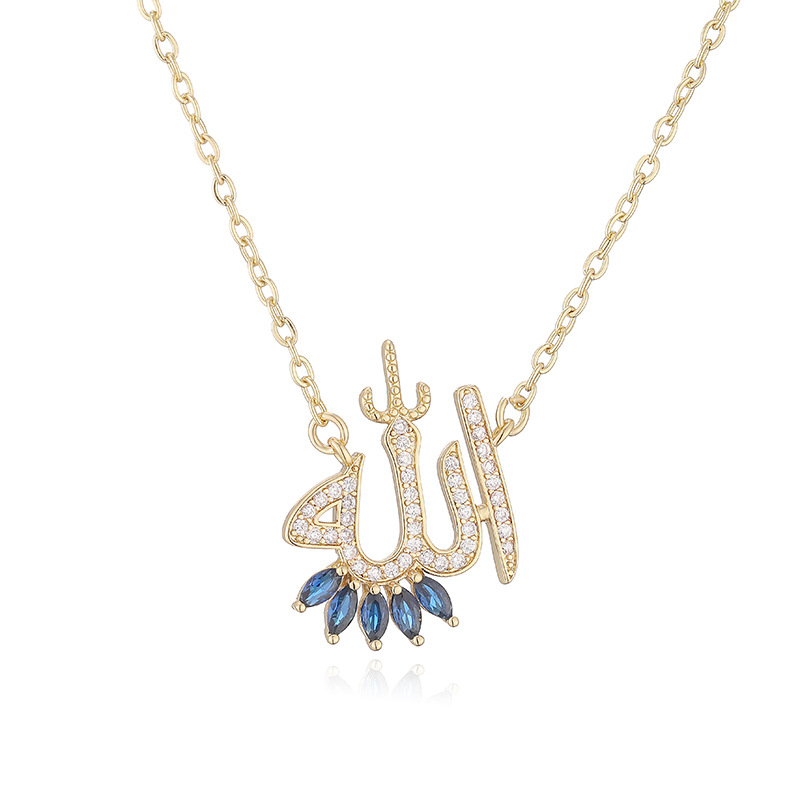 Arabic Letter Necklace