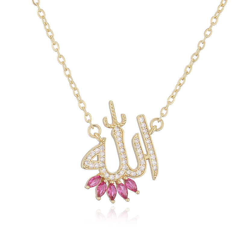 Arabic Letter Necklace
