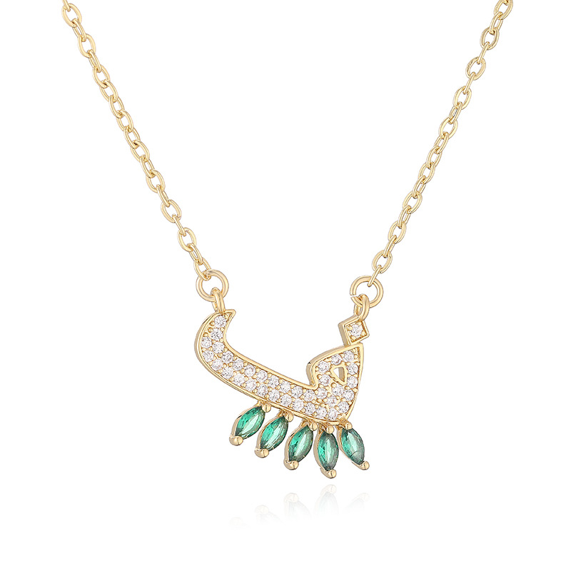 Arabic Letter Necklace