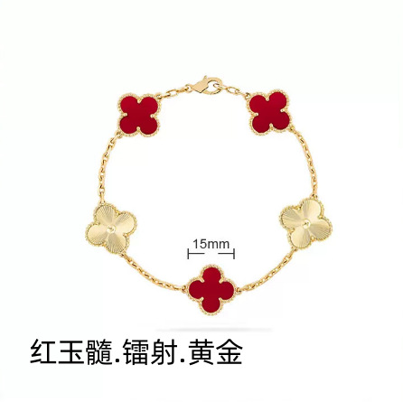 Luxury Sakura -【Bracelet】