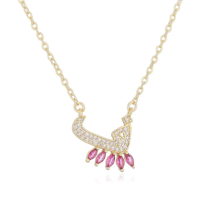 Arabic Letter Necklace
