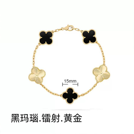 Luxury Sakura -【Bracelet】
