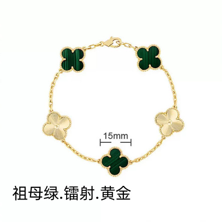 Luxury Sakura -【Bracelet】