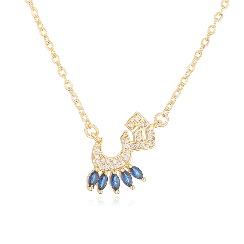 Arabic Letter Necklace