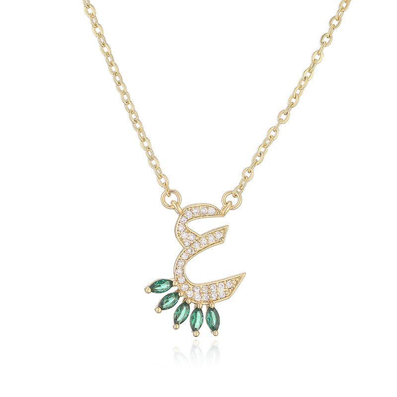 Arabic Letter Necklace