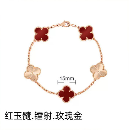 Luxury Sakura -【Bracelet】