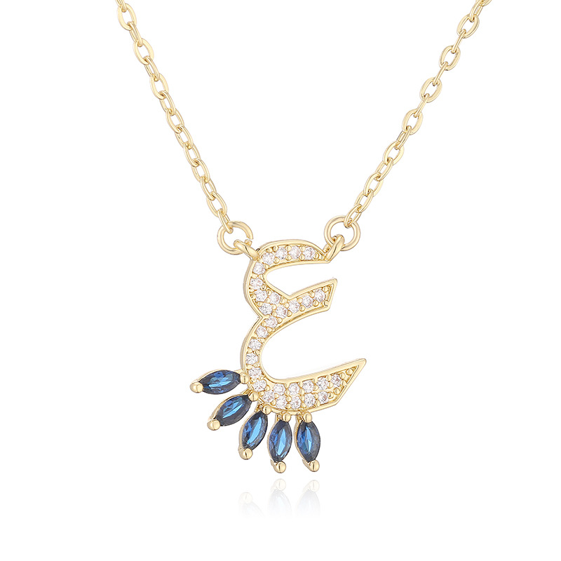 Arabic Letter Necklace