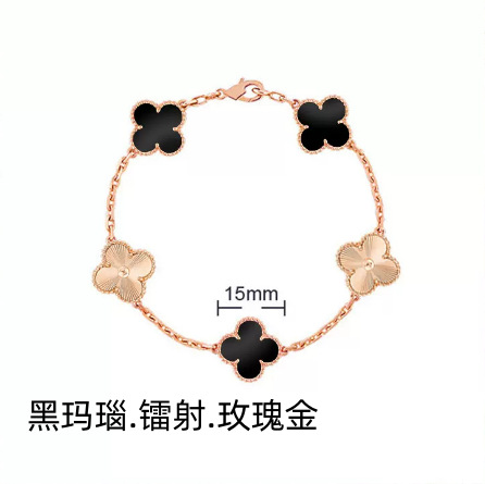 Luxury Sakura -【Bracelet】