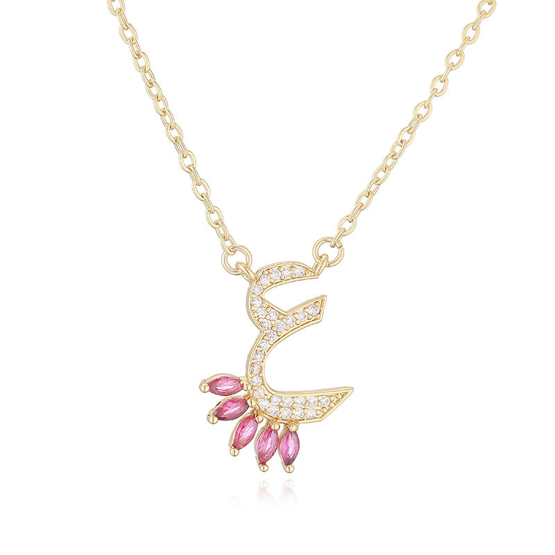Arabic Letter Necklace