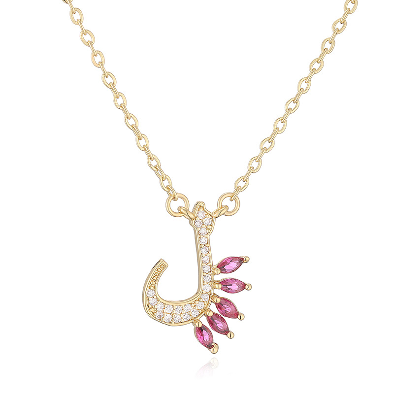 Arabic Letter Necklace