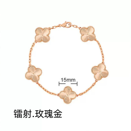 Luxury Sakura -【Bracelet】