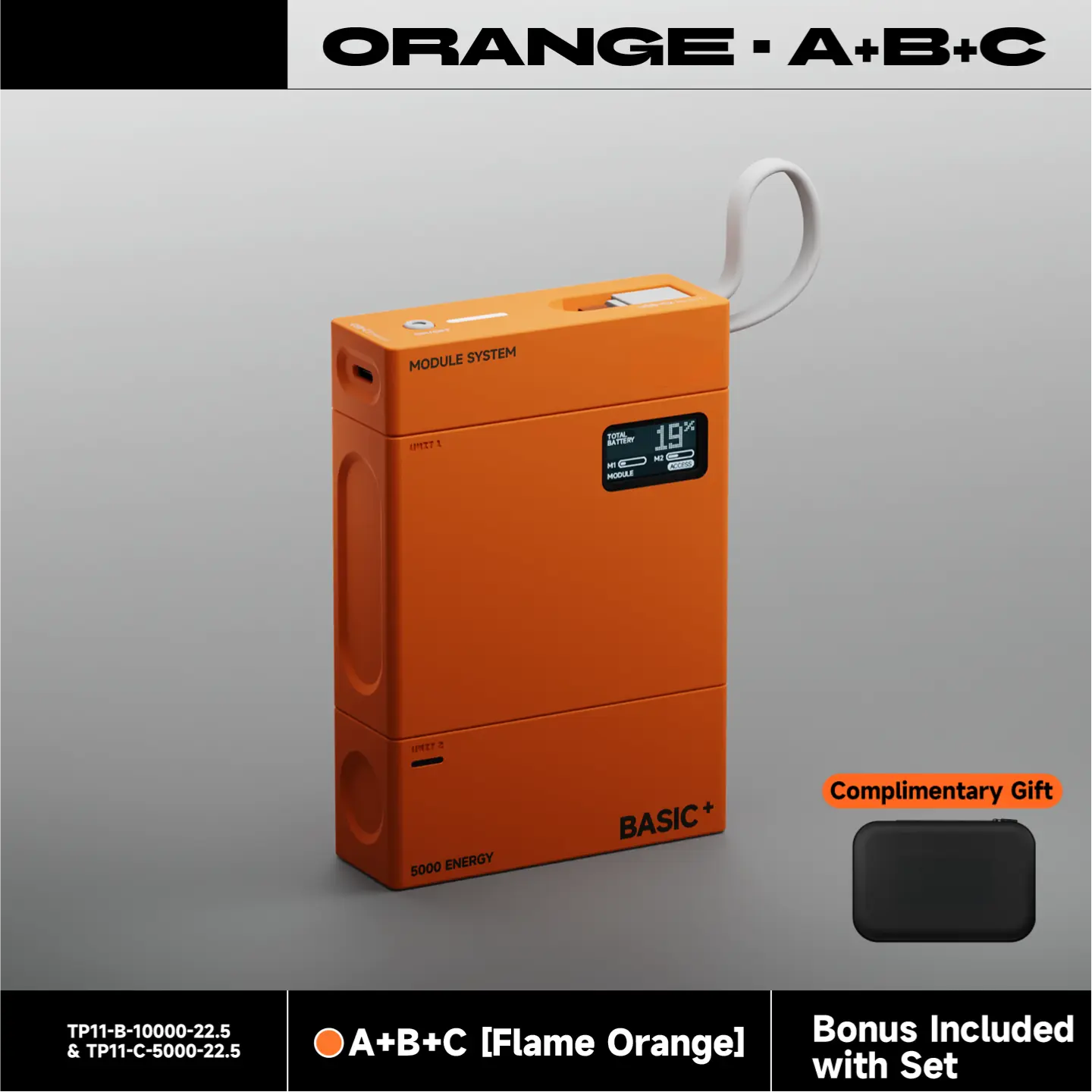 Portable Power Bank