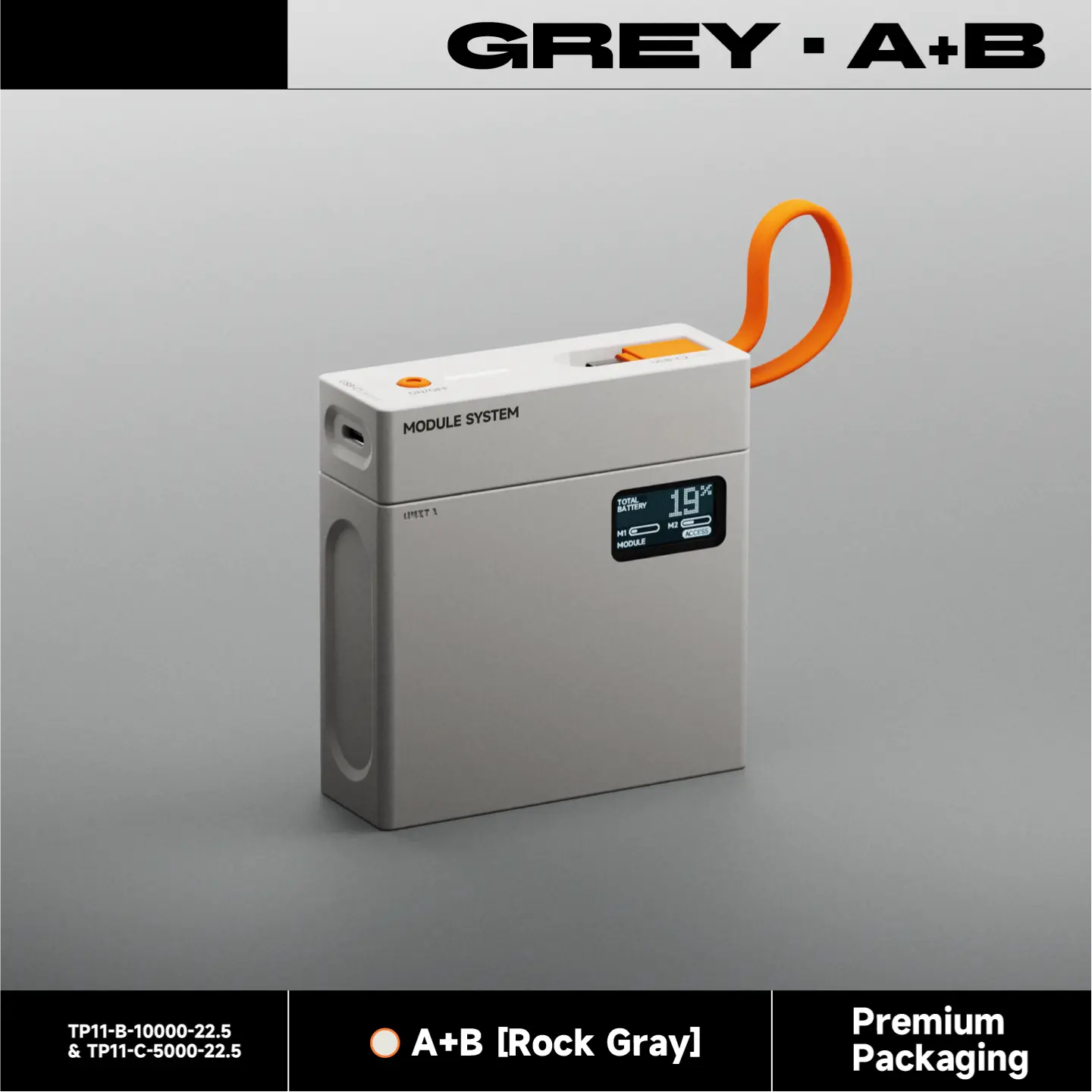 Portable Power Bank