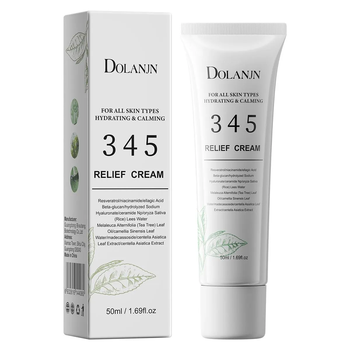 PR-2 DOLANJN 345 Niacinamide Soothing Cream 50ml