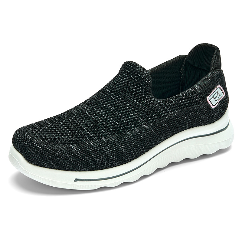 🔥Last Day Promotion 70% OFF🔥- Women's comfortable breathable knitted sneakers