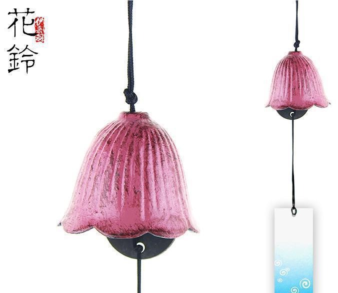 Japanese cast iron wind chime hanging