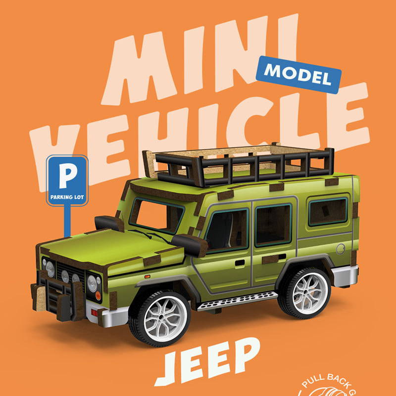 Wooden mini vehicle