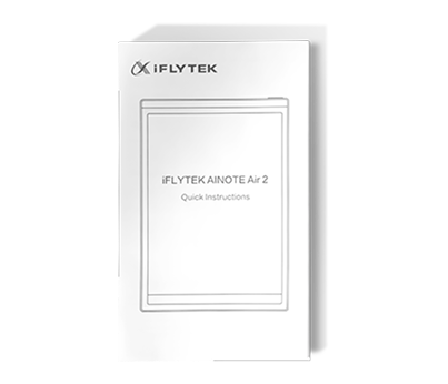 iFLYTEK AINOTE Air 2 quick guide booklet
