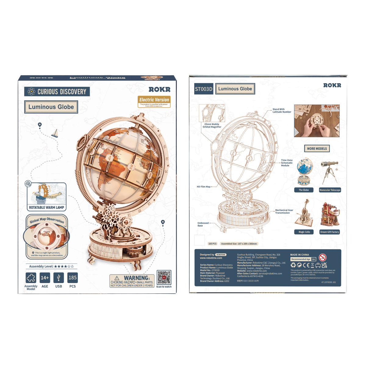 Anverso y reverso del embalaje del globo — ST003D