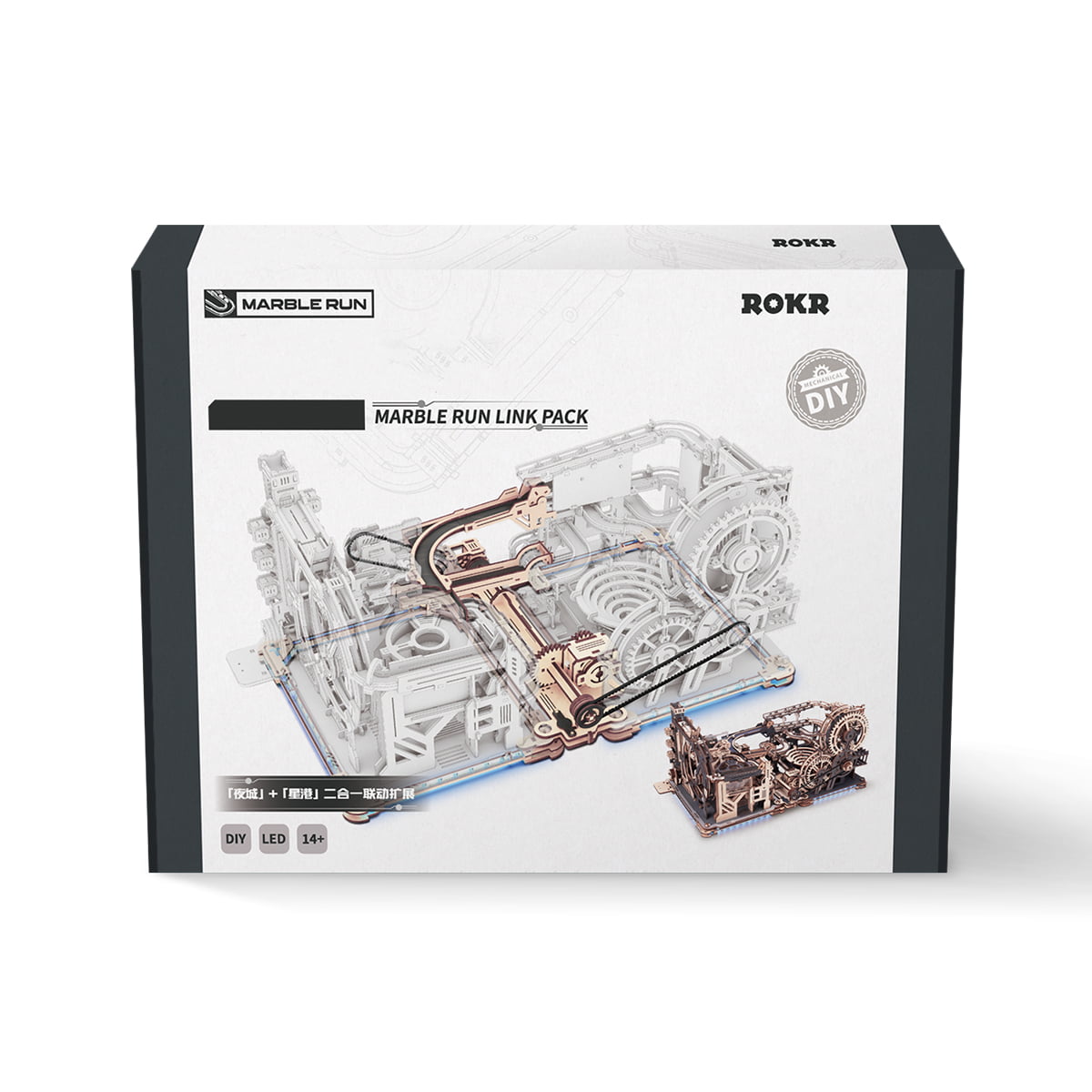 Caja del conector de circuitos de canicas — LG01