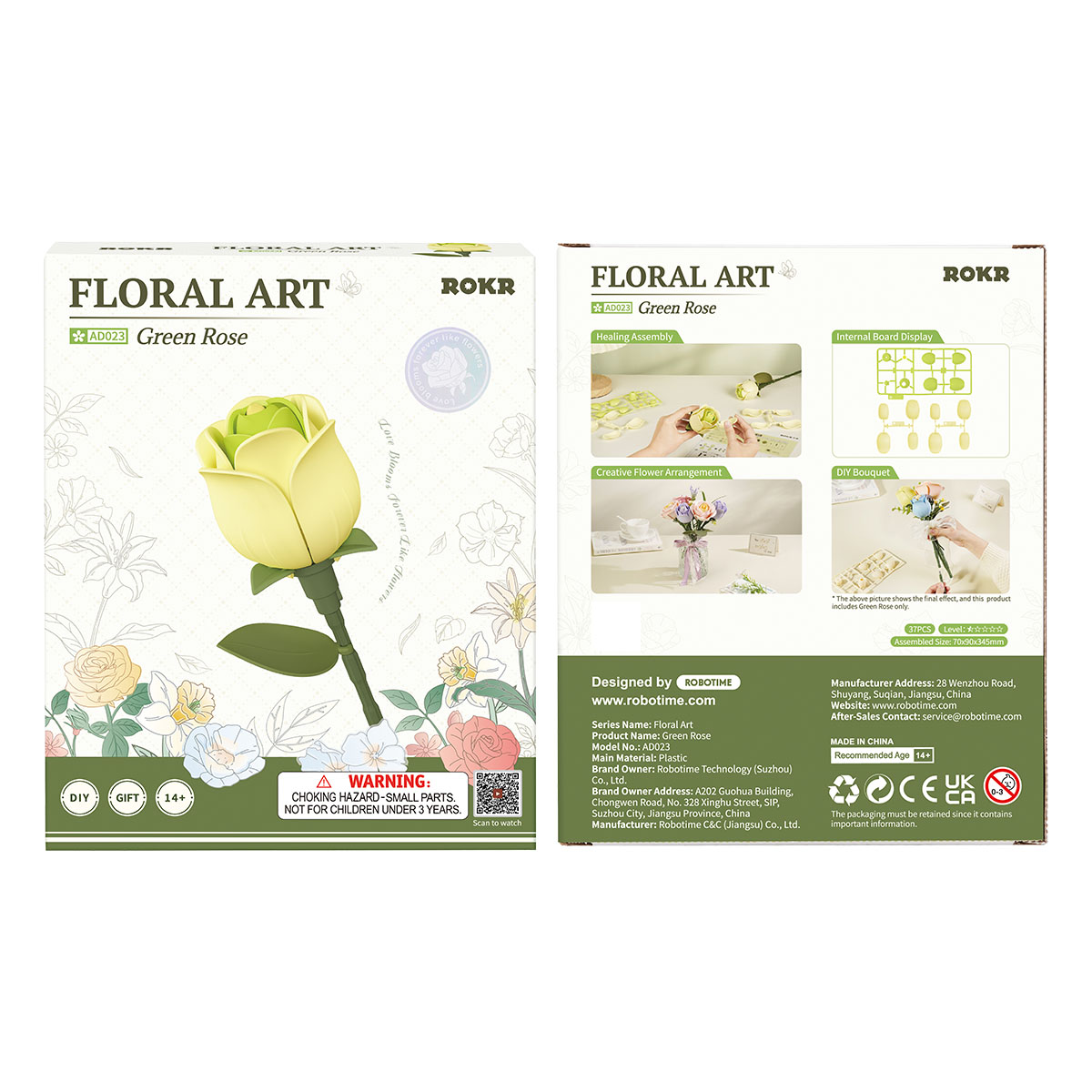 Anverso y reverso del embalaje de la rosa verde AD023 — AD011