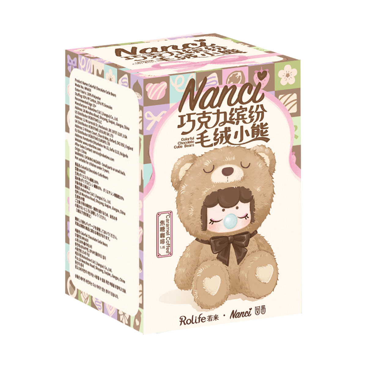 Poupées en peluche Rolife Surprise - Nanci Colorful Chocolate Cutie Bears MNAXX galerie image 11