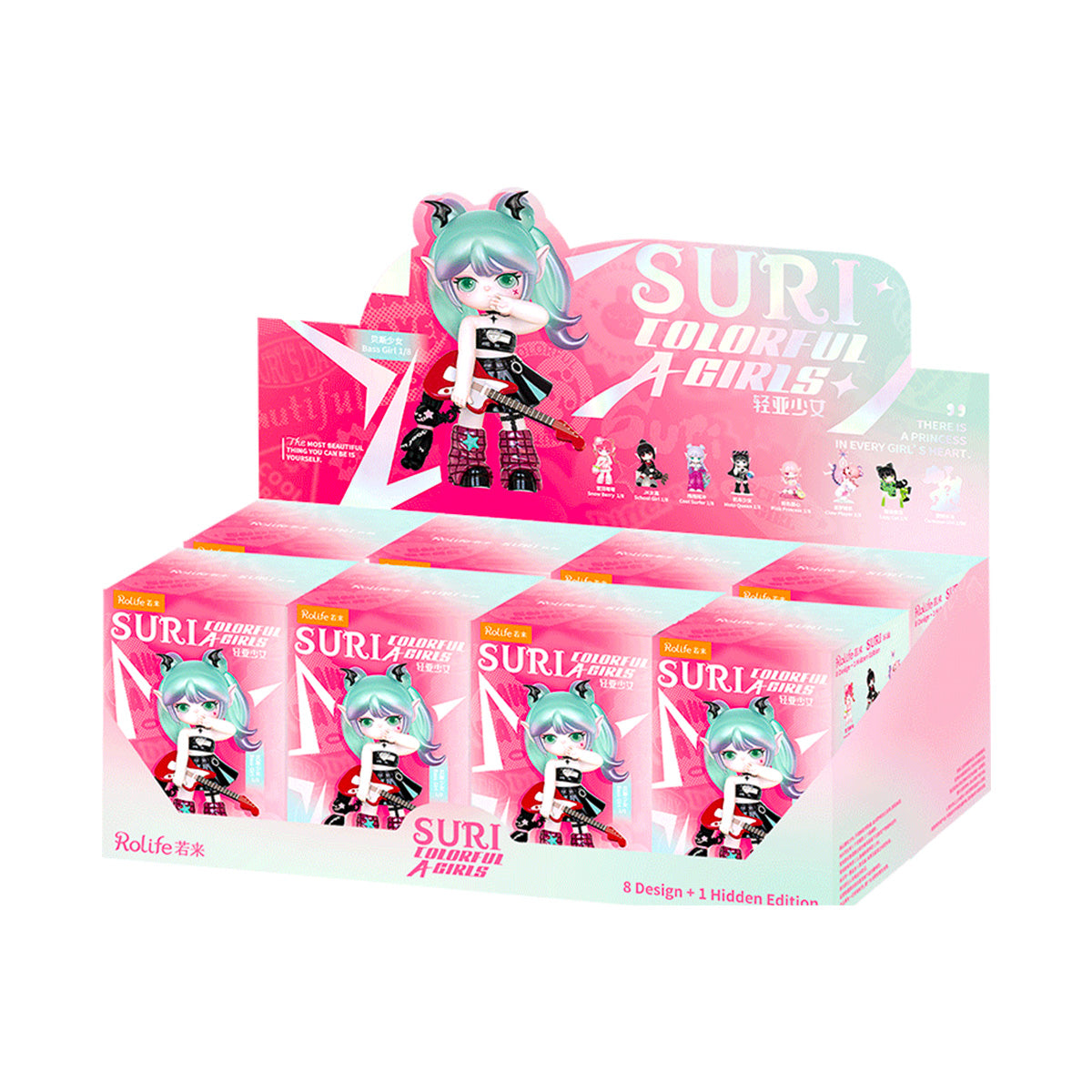 Poupées figurines Rolife Surprise - Galerie d'images SKXX de Suri's Colorful Girls 9