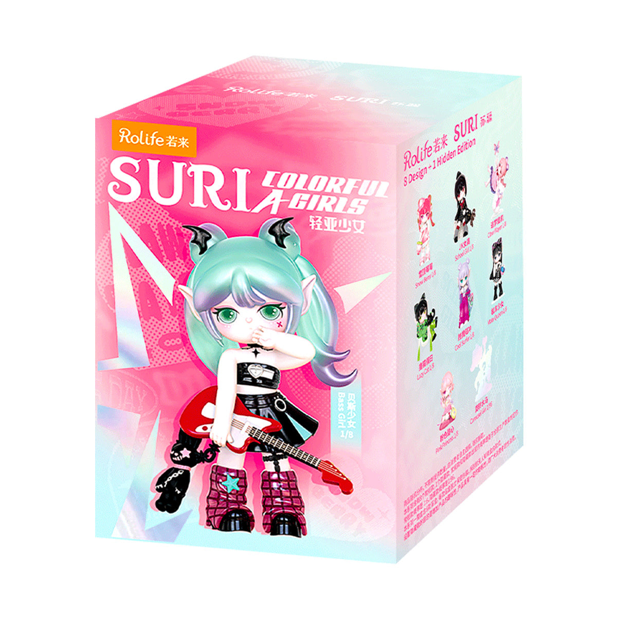 Poupées figurines Rolife Surprise - Galerie d'images SKXX de Suri's Colorful Girls 4