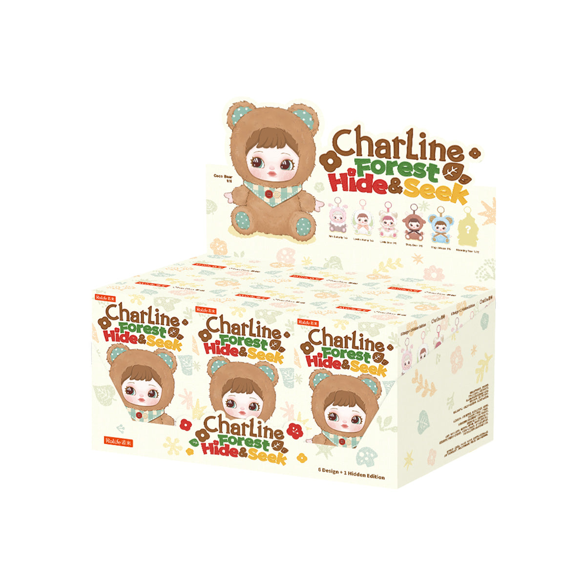 Charline Forest Cache-cache bo?te aveugle vitrine sur fond blanc