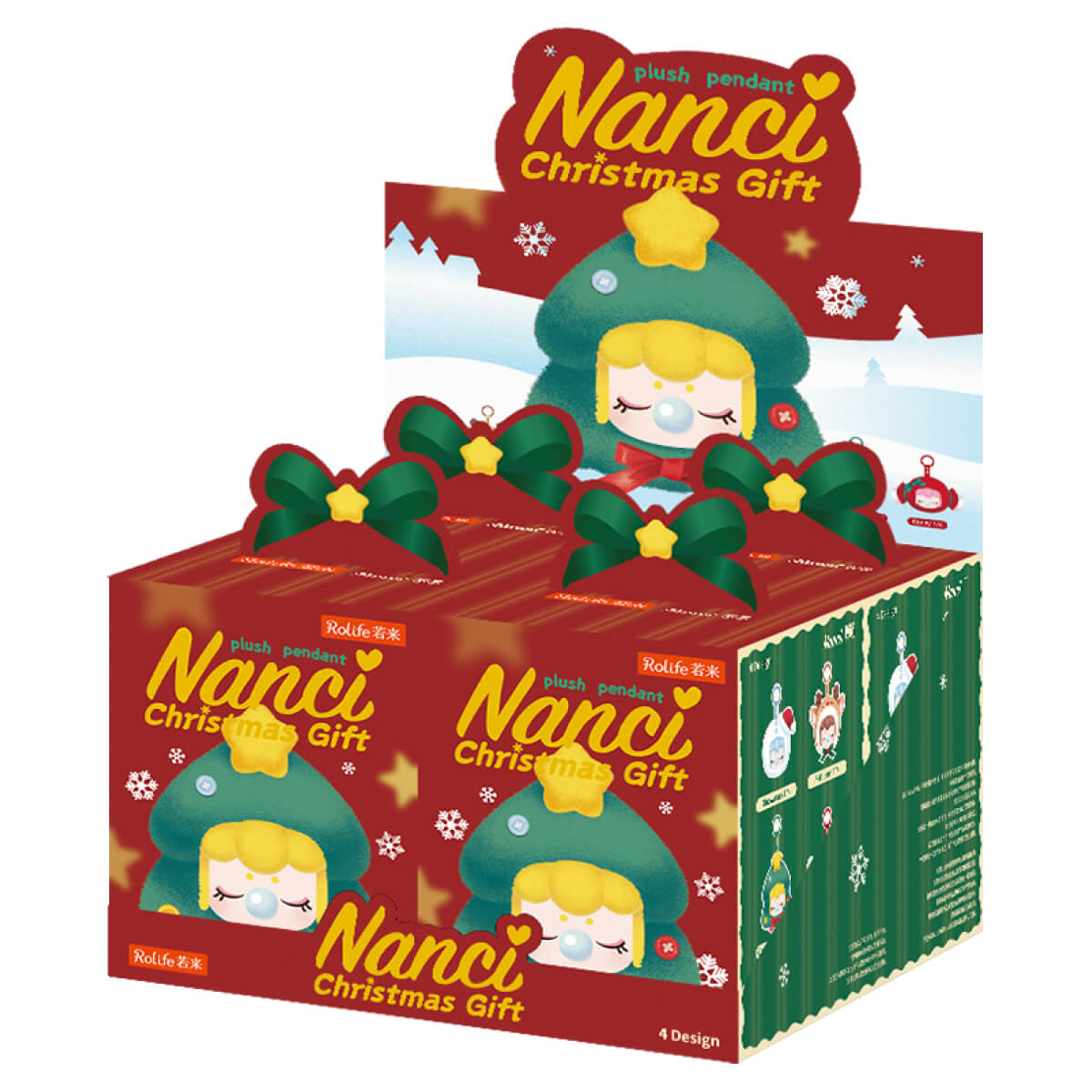 Vitrine de bo?te aveugle de cadeau de No?l Nanci sur fond blanc