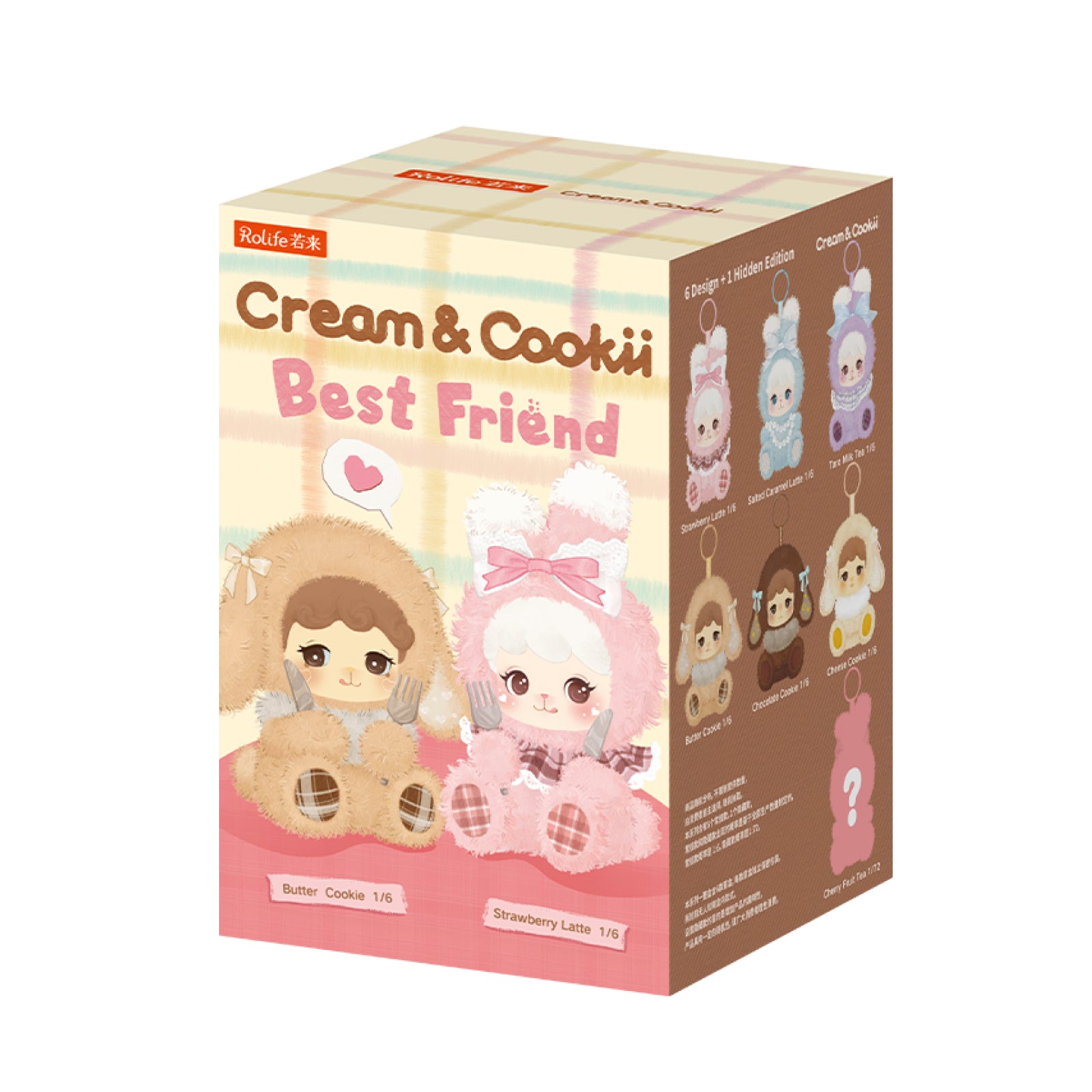 Crème et Cookii Bunny Best Friend bo?te aveugle sur fond blanc