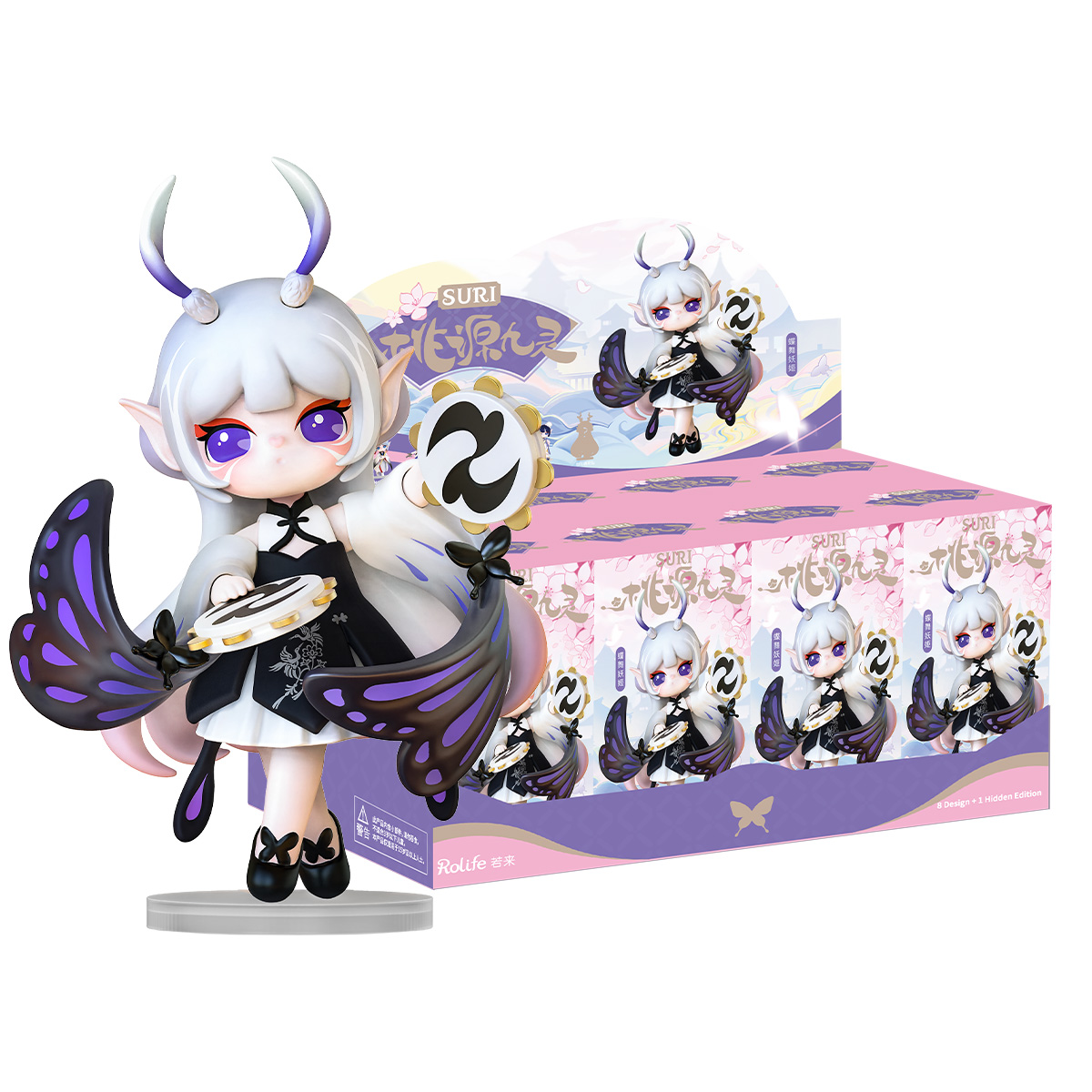 Rolife Surprise Figure Dolls - Produit Paradise Guardians et présentoir en bo?te aveugle sur fond blanc