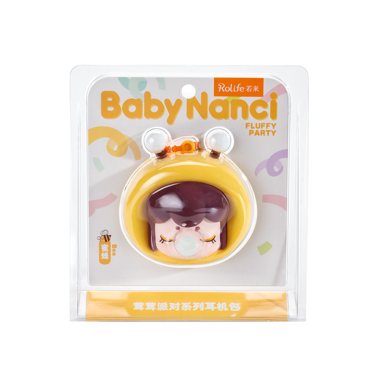 Baby Nanci Fluffy Party étui pour écouteurs emballage de vente au détail sur fond blanc