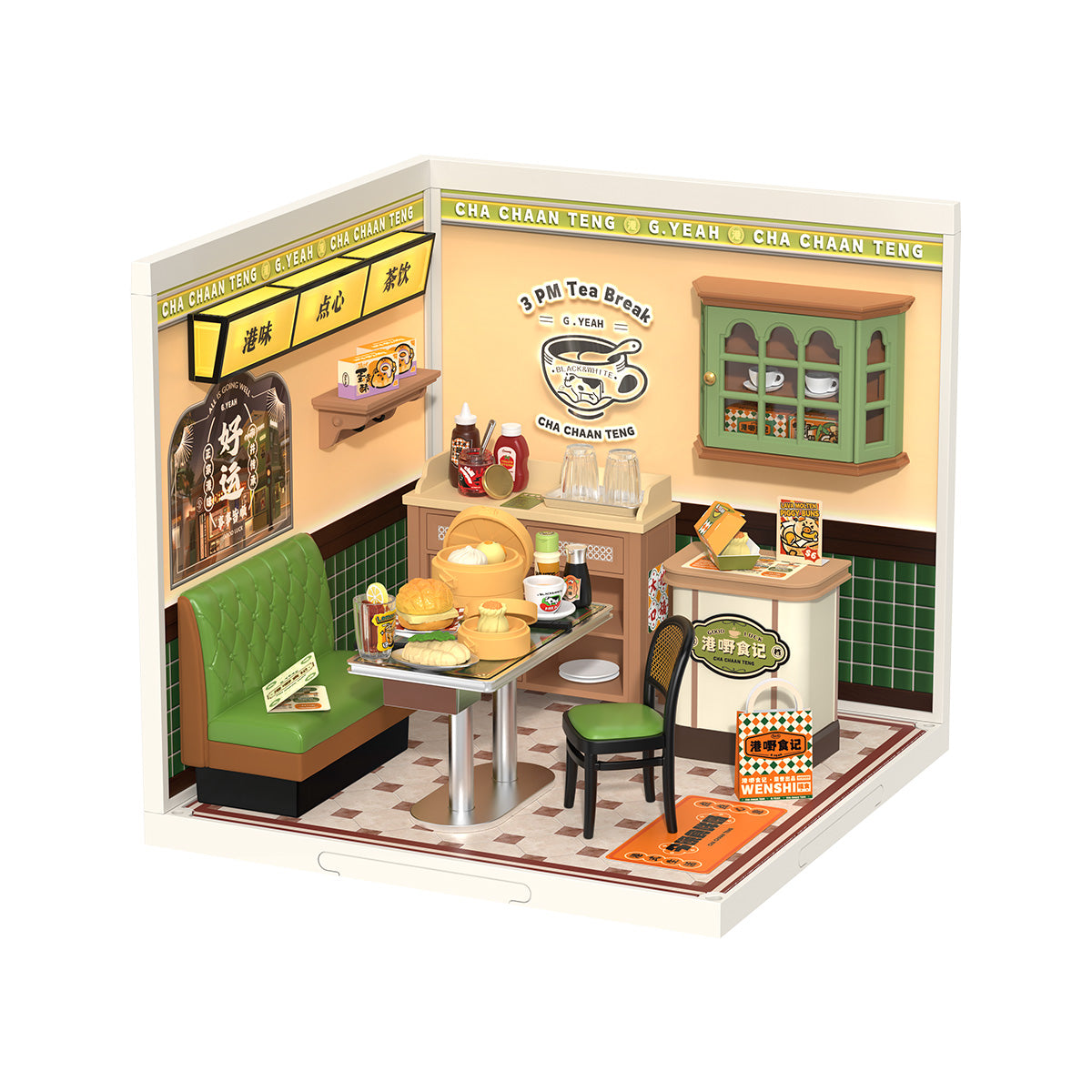 Rolife Hong Kong Bites Cafe DW021 fond blanc salle miniature vue du produit