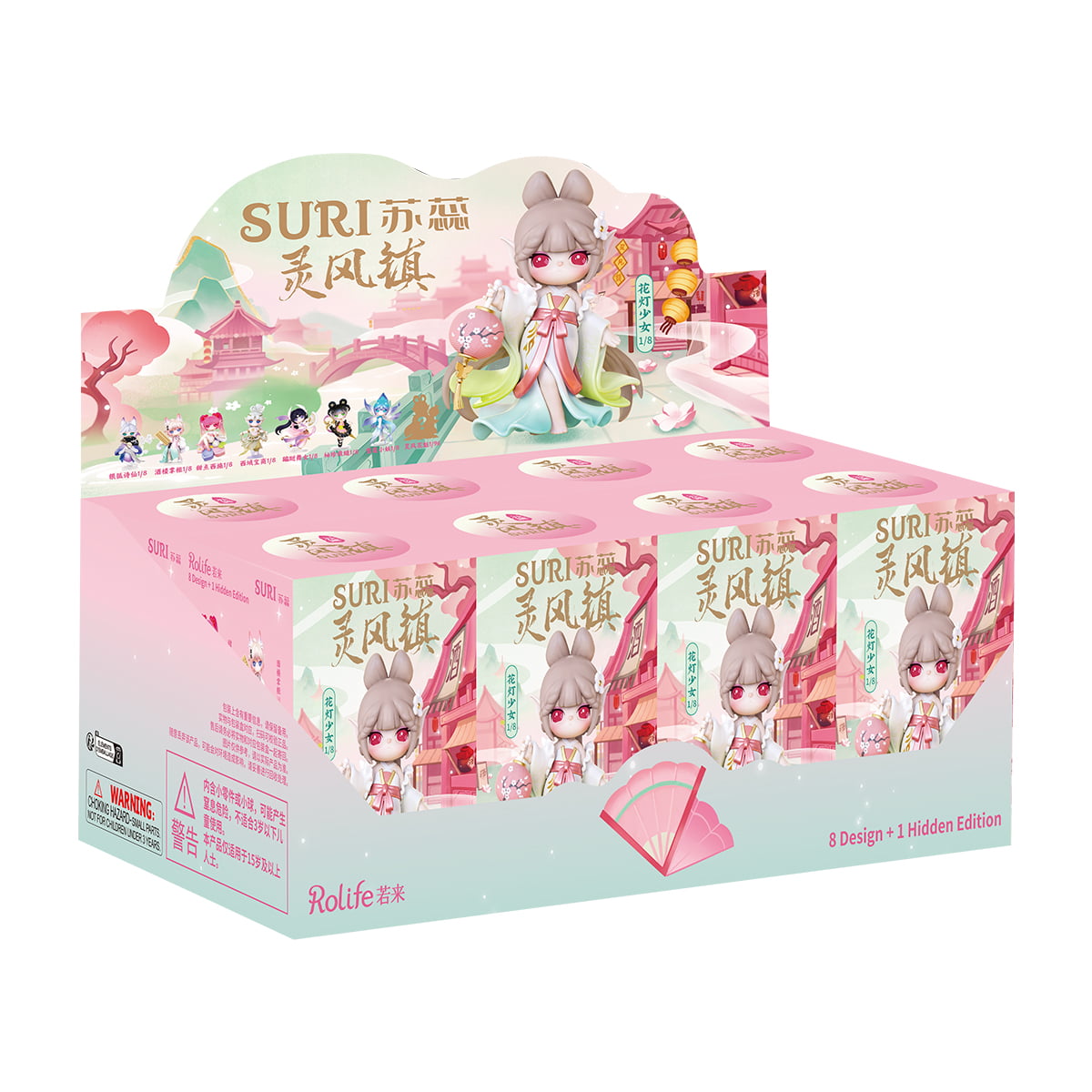 Rolife Surprise Figure Dolls – Suri's Lingfeng Town SJXX Galeriebild 7