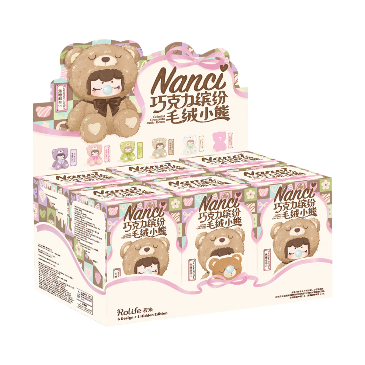 Rolife Surprise Plüschpuppen – Nanci Colorful Chocolate Cutie Bears MNAXX Galeriebild 12