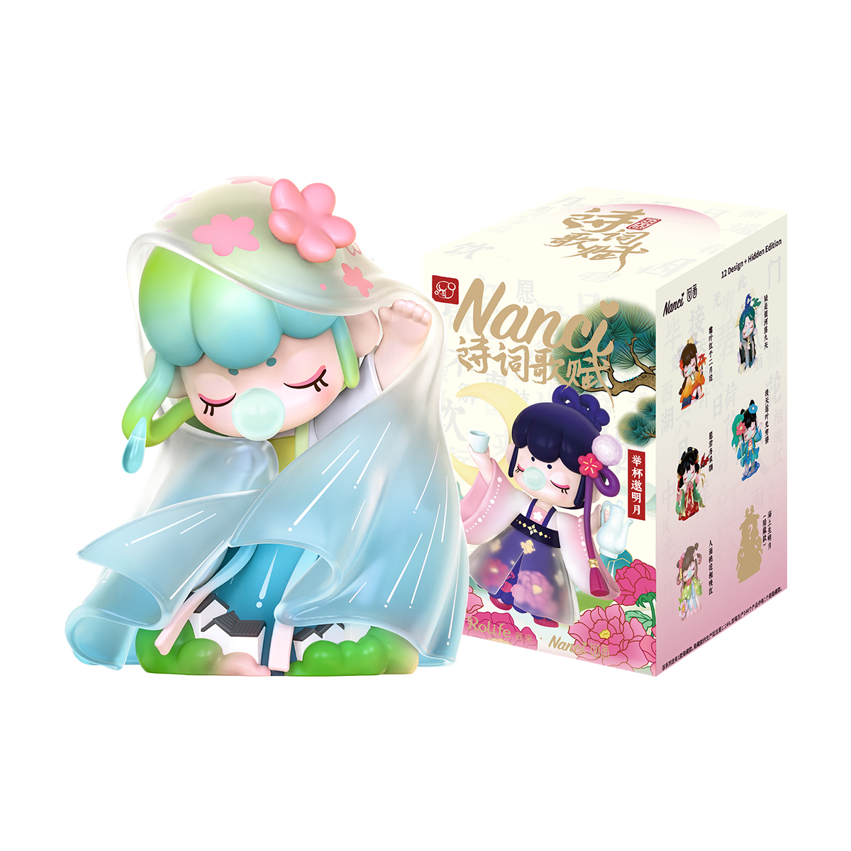 Rolife Surprise Figurenpuppen – Nanci Chinese Poetry ZKXX Galeriebild 3