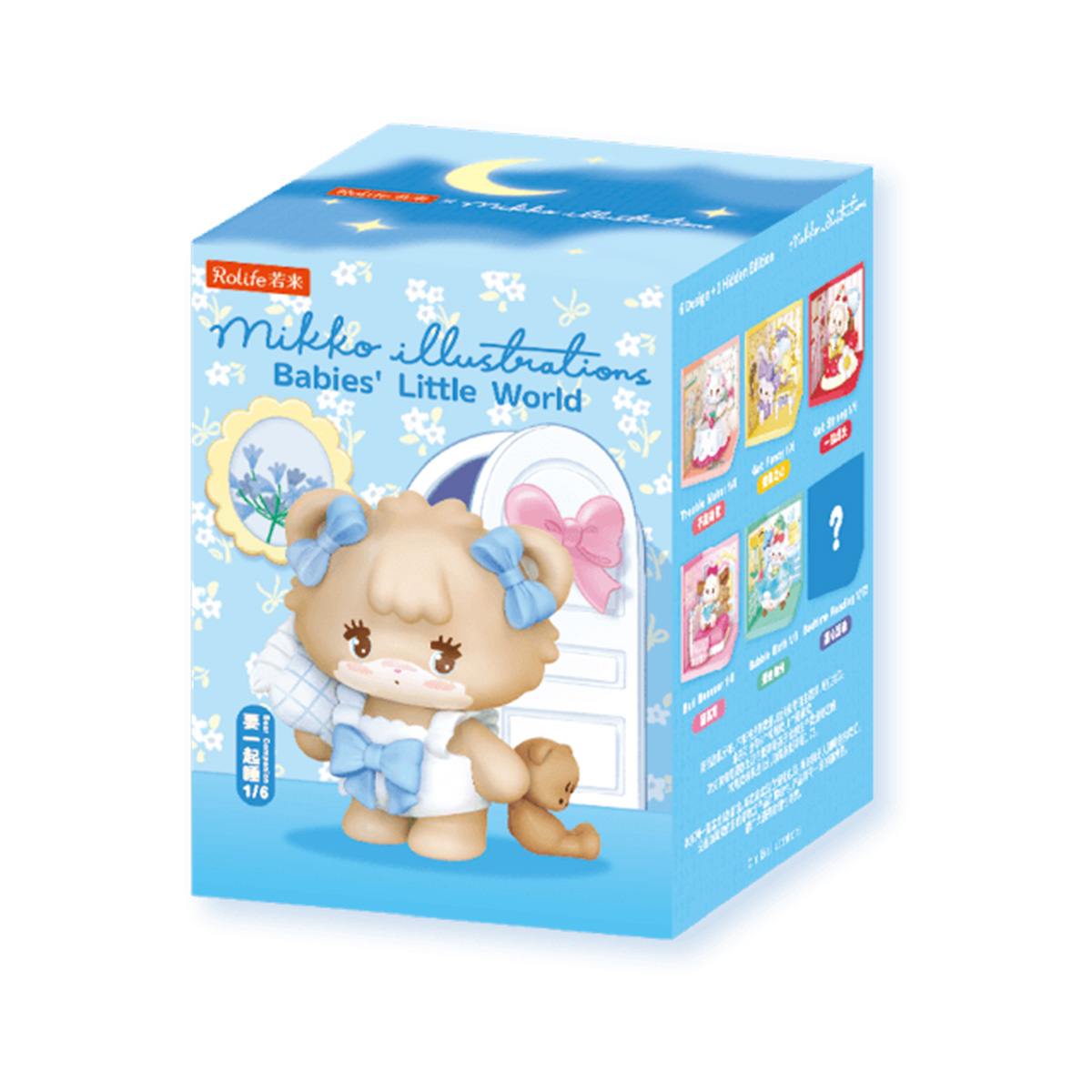 Mikko Babies Little World Blindbox-Paket auf weißem Hintergrund
