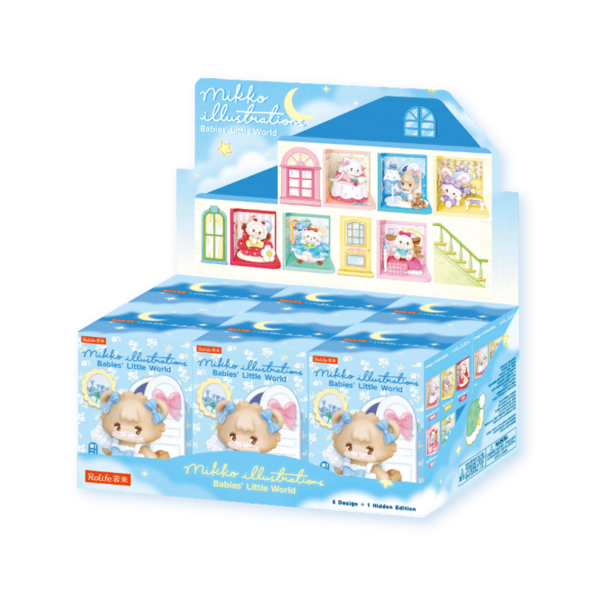 Mikko Babies Little World Blindbox-Vitrine auf weißem Hintergrund