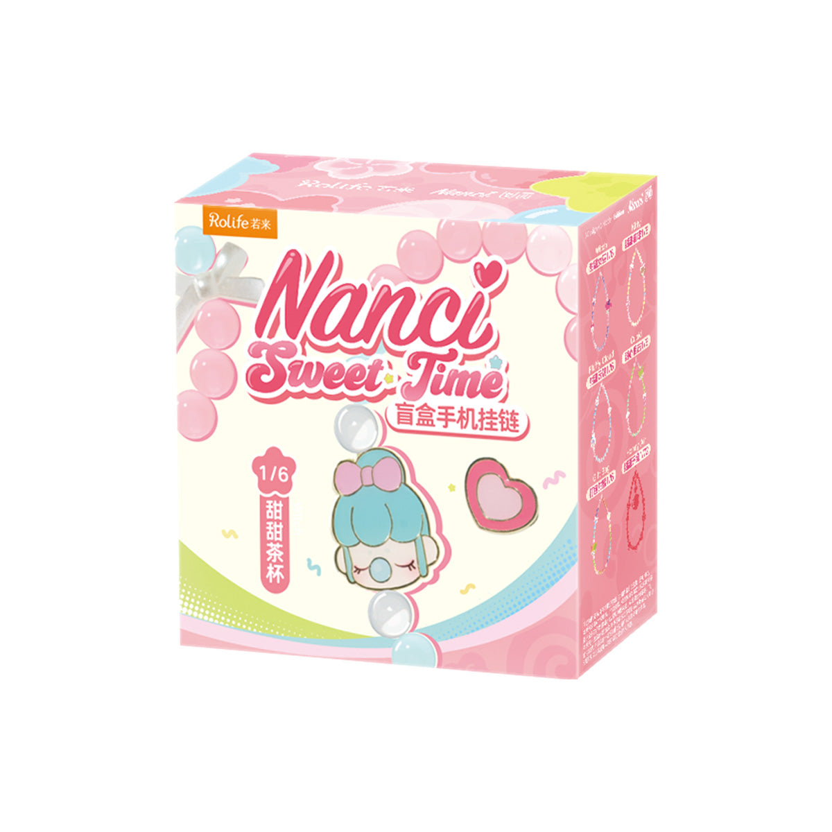 Nanci Sweet Time einzelnes Telefon-Lanyard-Blindbox-Paket auf weißem Hintergrund